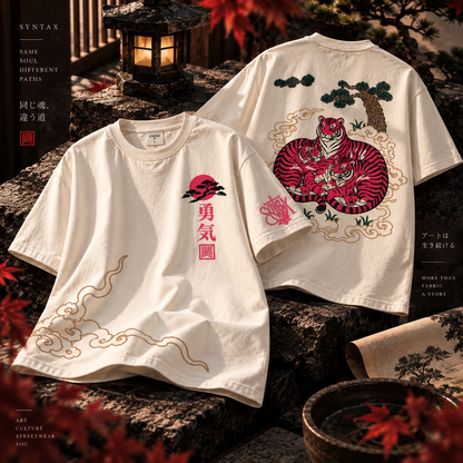 TIGER SPIRIT TEE