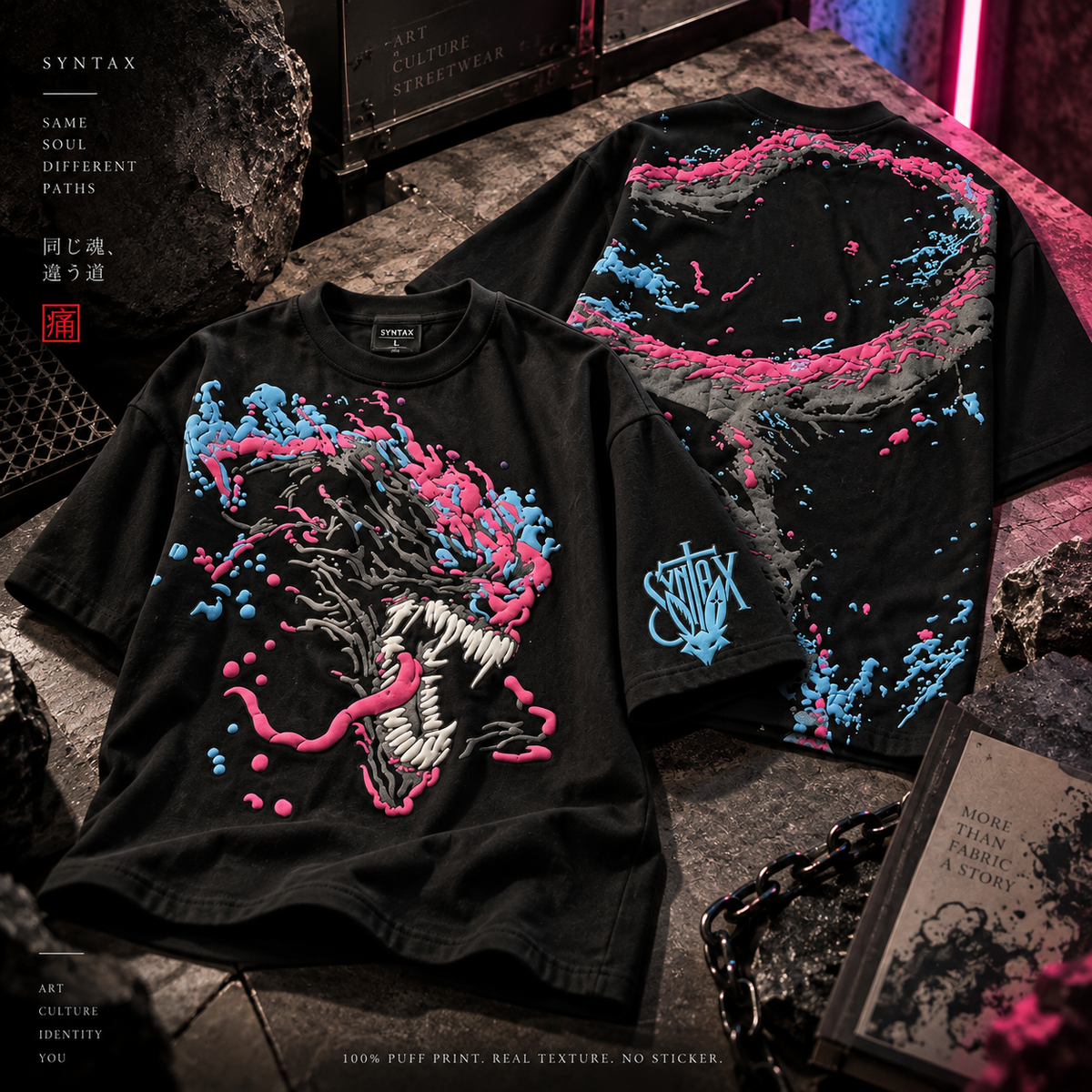 NEON FURY TEE